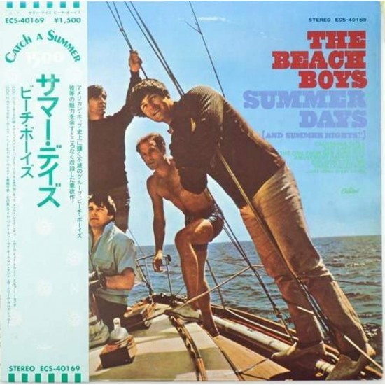 Пластинка Beach Boys Sammer days